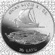 Coin "Riga Ship"