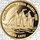 The Smallest Gold Coins of the World. Gaff-sail schooner Julia Maria