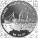 Coin "Icebreaker Krisjanis Valdemars"