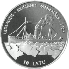 Kuģniecības vēsture. Ledlauzis 